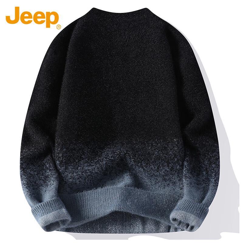 Jeep Men's Gradient Mink Velvet Knit Sweater