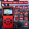 1 Stück V100 Professioneller OBD2-Scanner, Motorfehlercode-Leser, Diagnose-Scan-Tool für Autos mit OBD II-Protokoll seit 1996