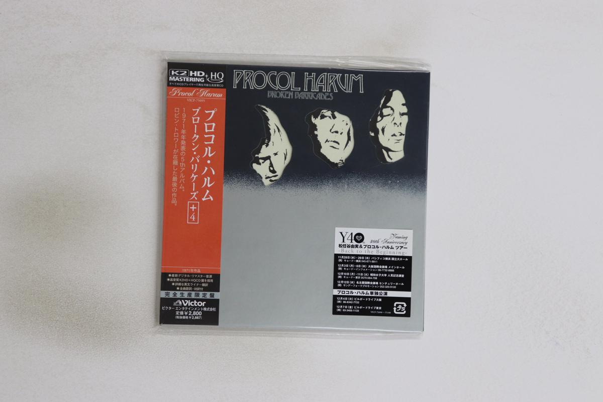 

CD PROCOL HARUM - Broken Barricades +4 (HQCD) VICP75095PROMO VICTOR 2012 Japan Obi Rock Used