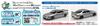Aoshima Bunka Kyozai Série The Snap Kit Nissan R33 Skyline Vlastní kola Plastikový model Co., Ltd. (AOSHIMA) 1/32 GT-R (Sonic Silver) Předbarvený