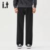 CHOCOOLATEit Men's Visually Lengthening Loose Straight-Leg Jeans