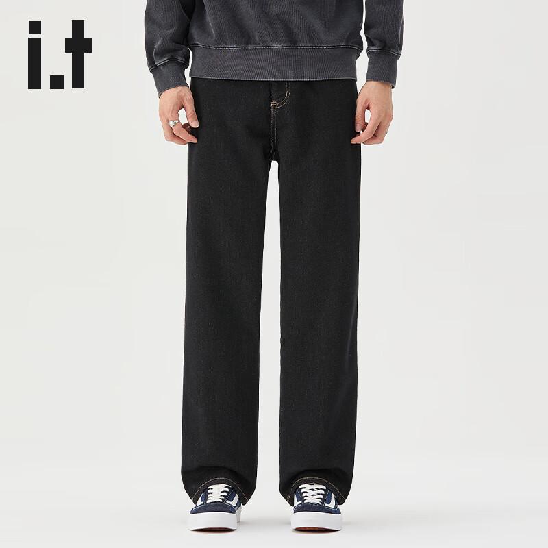 CHOCOOLATEit Men's Visually Lengthening Loose Straight-Leg Jeans