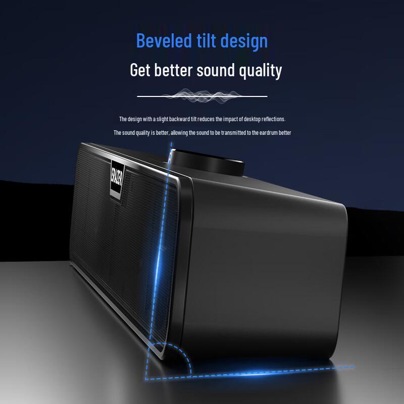 Lenovo SAW1 Wired Desktop Speaker