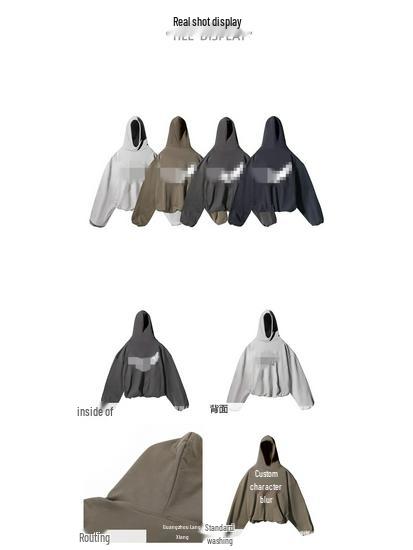 INS HYPE FIVE Kanye West Style Double-Layer Hooded Sweatshirt with Pigeon Print and Cotton Padding