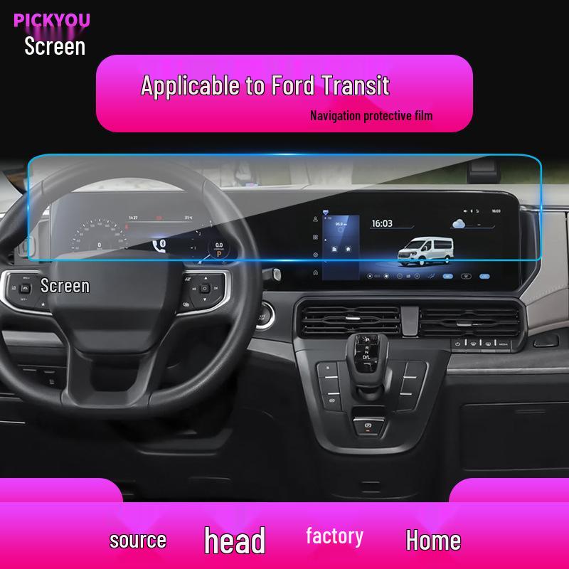 24 Ford Transit Navigation Gehärtetes Glas Displayschutzfolie