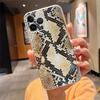 Phone Case For Iphone 17 Air 17 Pro Max 16 15 14 13 Pro Max 15 16 Pro 15Plus Snake