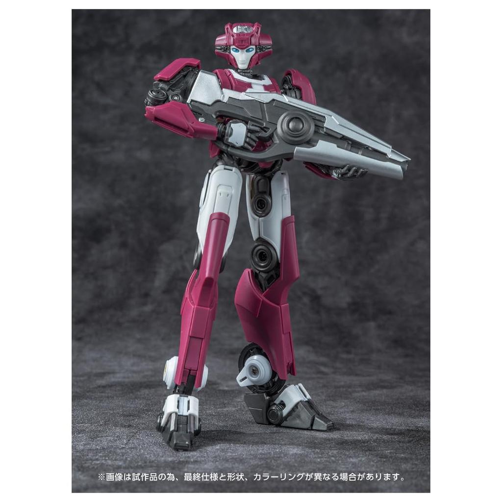 T-SPARK Transformers AMK Series Elita-1 Pre-Colored Plastic Model Kit