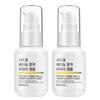 SIDMOOL Retinol Trace Repair Ampoule 30ml Retinol 0.015% Bakuchiol 0.5% Niacinamide 2% Vegan Serum