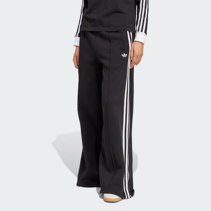 Adidas Women's Knit Sports Pants JV7473