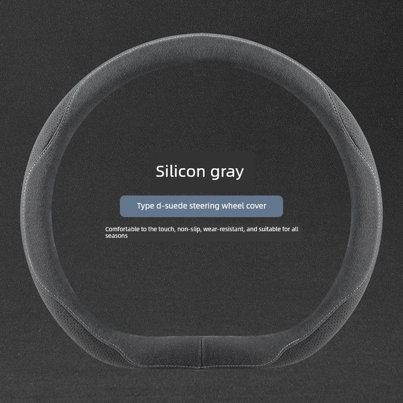 

Car Steering Wheel Cover, Baby Velvet, Universal for All Seasons, Sweat-Absorbent, Non-Slip, Unisex, D-Type, Summer Car Steering Wheel Cover Silicon Gray [D Type]