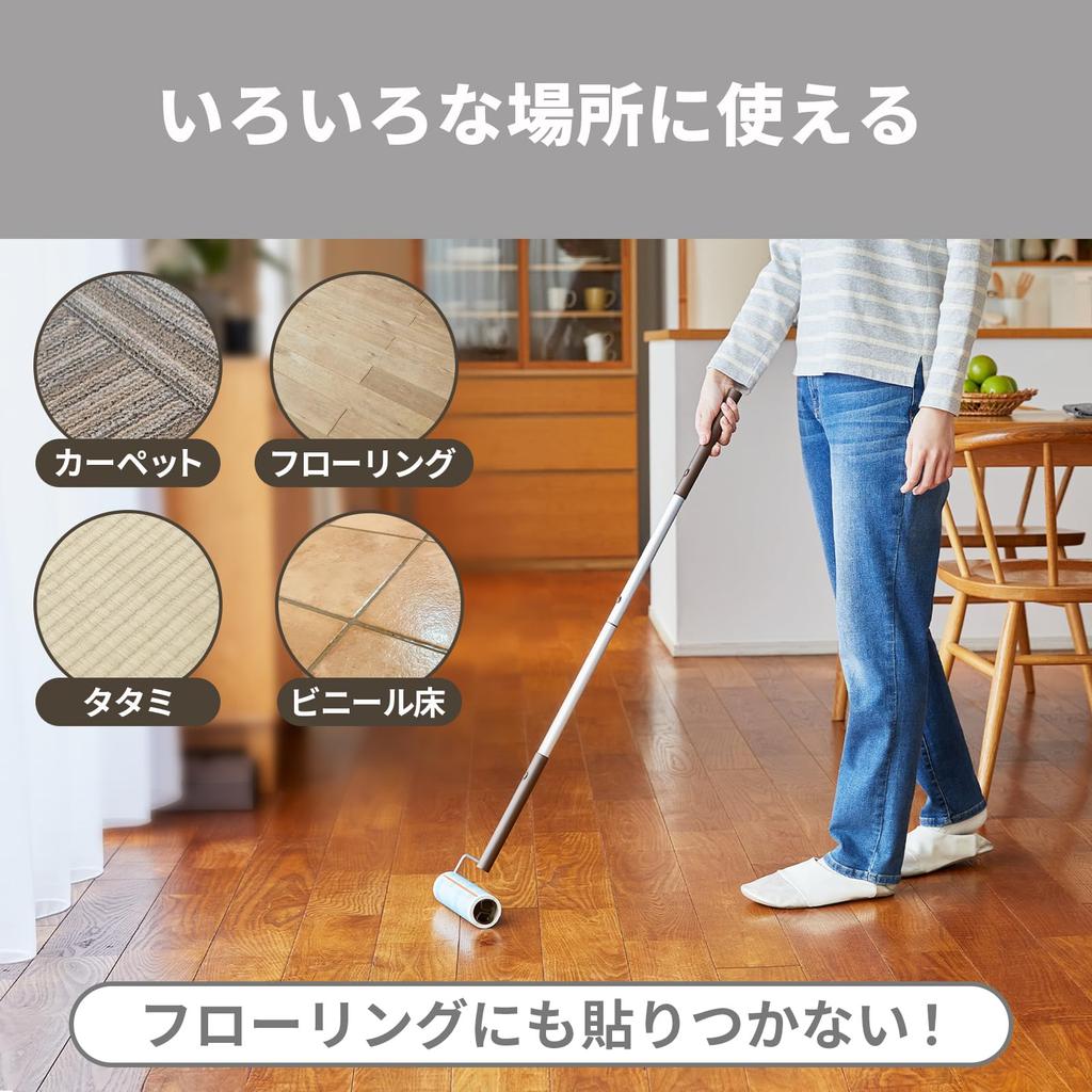 Nitoms Corocoro Body L Coroful Floor Clean SC Long Adjustable Length Storage Tray Included Suitable for Flooring and Carpets Cuts Cleanly 30 Rounds 1