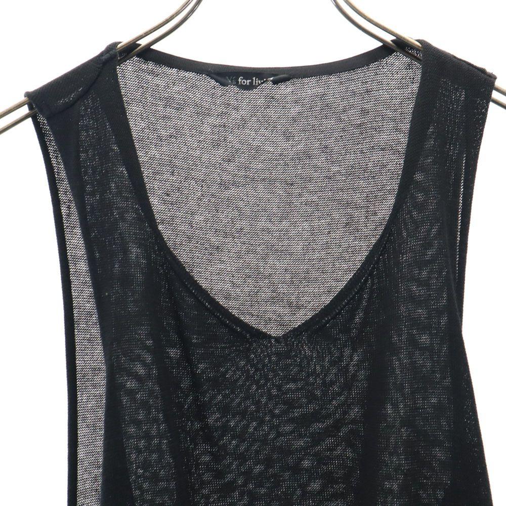 Y's for Living Made In Japan No Sleeve Sweater Black Knit Women Used