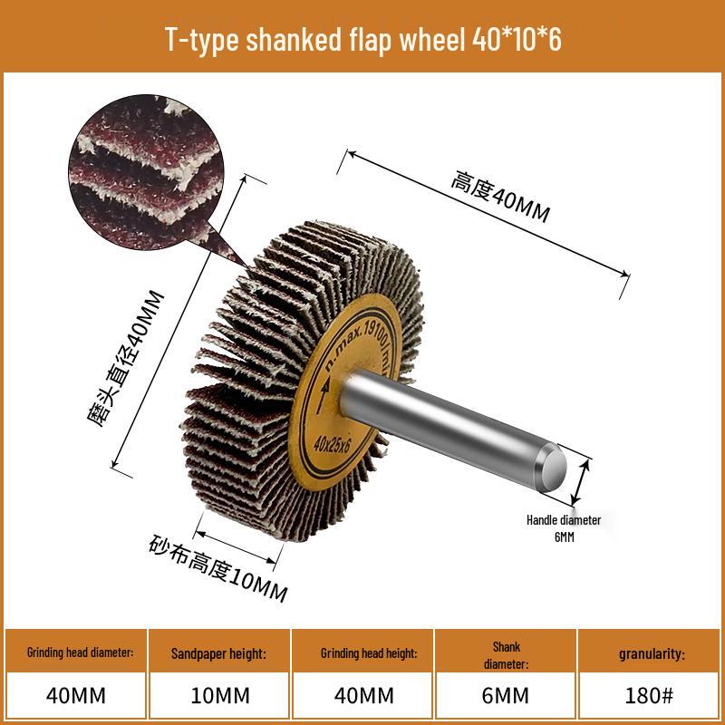 Cone Type Sandpaper Flap Wheel with Extended Shank for Metal and Woodworking