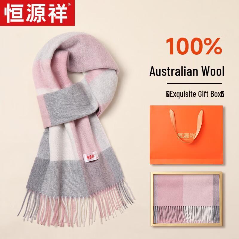 

Hengyuanxiang Women s Winter Wool Plaid Scarf Shawl