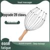 Octopus Scalp and Ear Massager: Itchy Head Relief and Meridian Comb