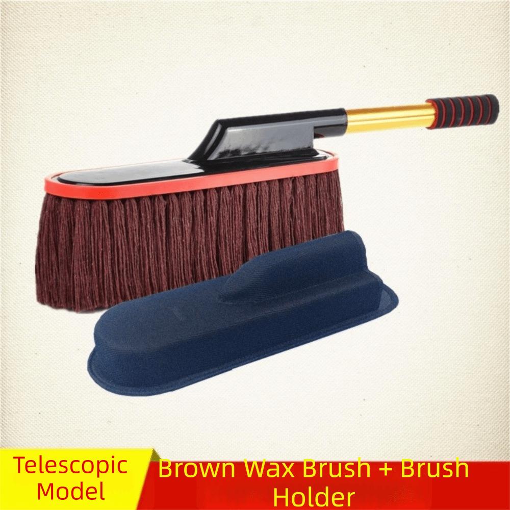 Retractable Car Wash Brush Microfiber Car Cleaning Tool Durable Dust Remover  Car Cleaning кофейный