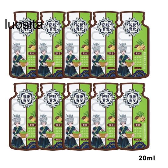 10Pcs 20ML Ginger Shampoo, Anti Hair Loss Gentle Men Women Baldness Treatment Hair Care Natural Ginger Plant Extract Hair Regrowth Shampoo