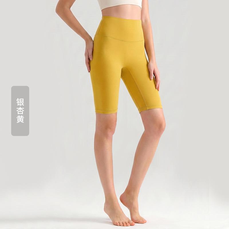 Weiman cloud nude five-point yoga pants women's summer thin tight yoga clothes high waist hip lift fitness yoga pants