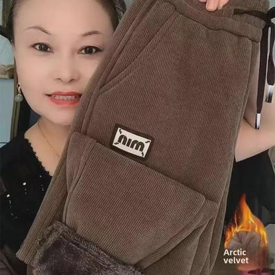 Autumn/Winter Women's Velvet-Lined Lambskin Corduroy Harem Pants - Warm Cuffed Design