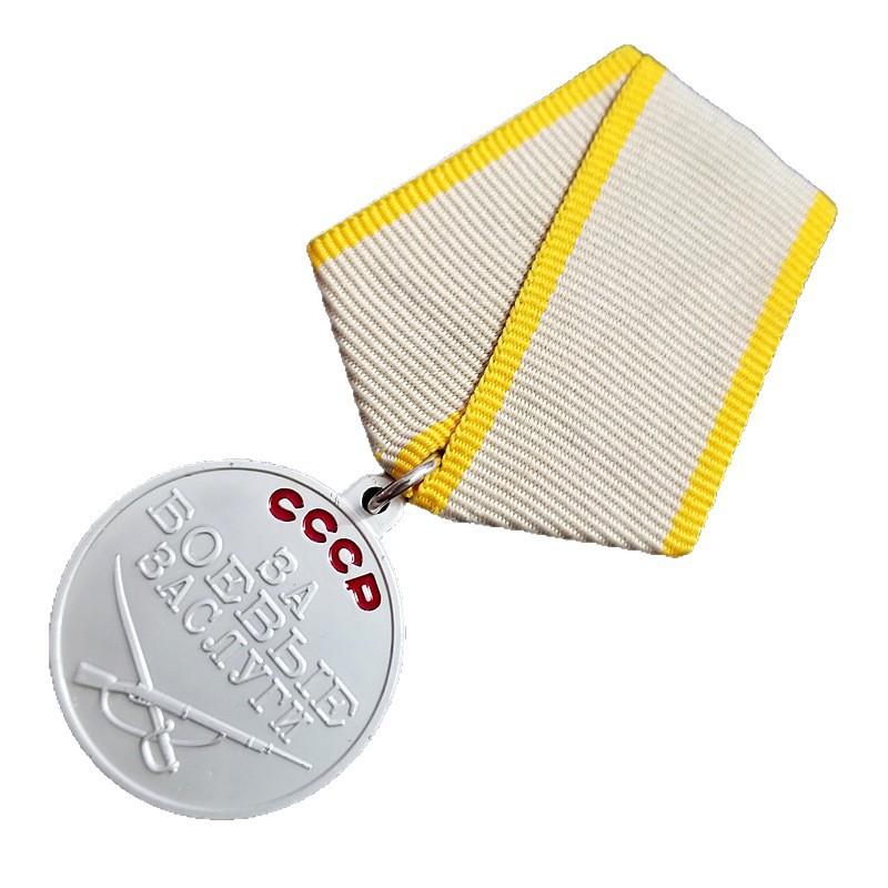 

Россия СССР Значок металлический значок Сувенирная коллекция КГБ CCCP