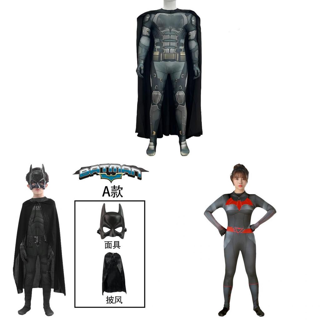 The Batman Kids Adult Halloween Cosplay Costume With Muscle Suit For Role Play