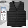 Xuezhongfei Men's Lightweight Down Vest