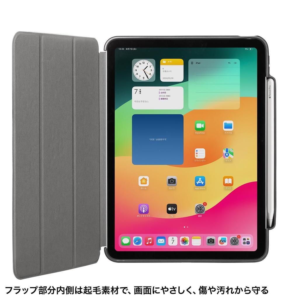 SANWA SUPPLY Hülle für iPad Air 11 Zoll (M3/2025, M2/2024) mit Stifthaltertasche und Ständer, Weiches Lederimitat Schwarz, PDA-IPAD1714BK2