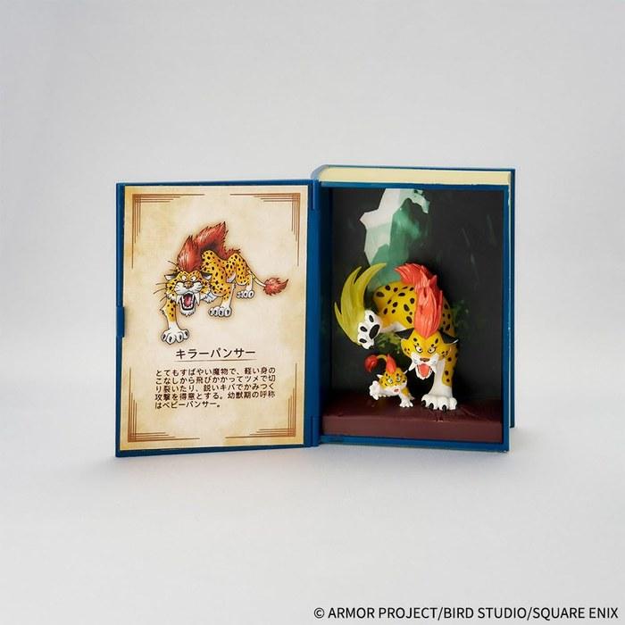 Dragon Quest Adventure Book Collection Defeated Monster Figure Box, 1 Box = 6 Figures, Total 6 Types, Blue
