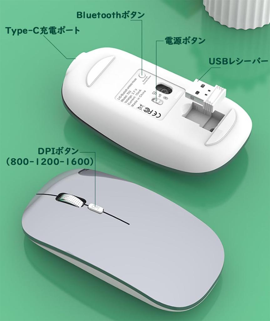 Keyboard and Mouse Set with Bluetooth and USB Rechargeable Keyboard with US for and Android Multi-Pairing, 4-Device Connections, Wireless, Tenkeyless,