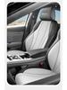 BYD Seal DMI Leather Seat Covers: Universal, Full Coverage & All-Season
