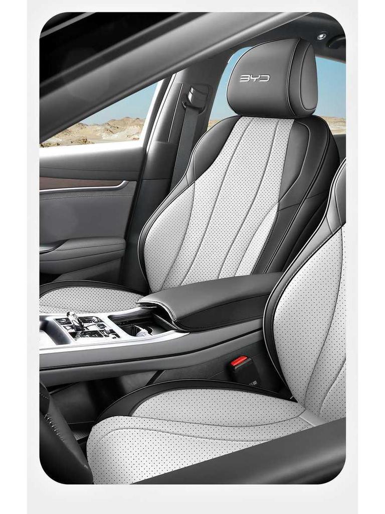 BYD Seal DMI Leather Seat Covers: Universal, Full Coverage & All-Season