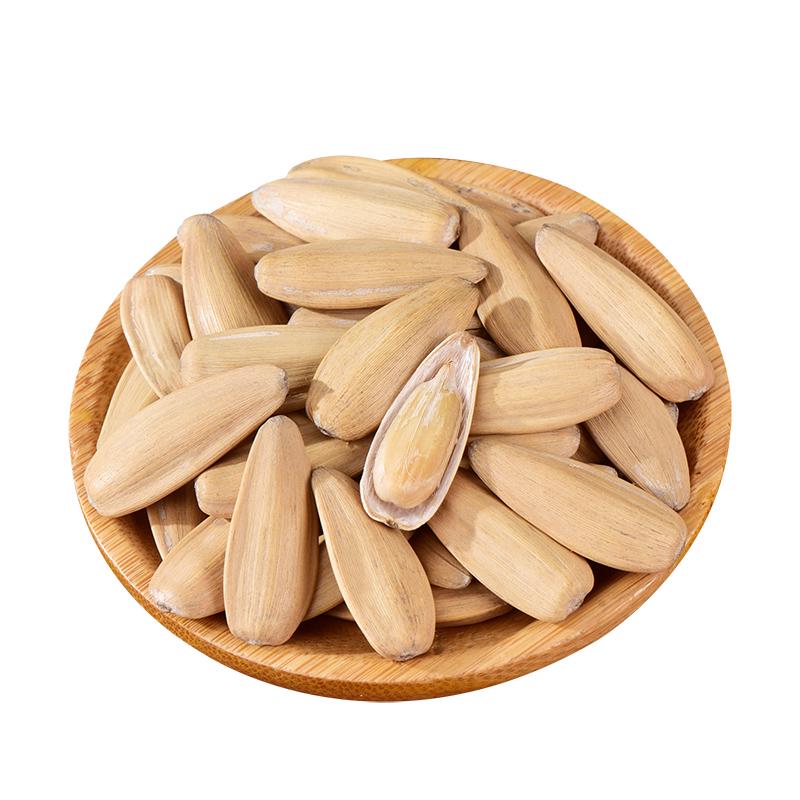 Multi-Flavored Five-Spice Shelled Watermelon & Sunflower Seeds - Casual Snack