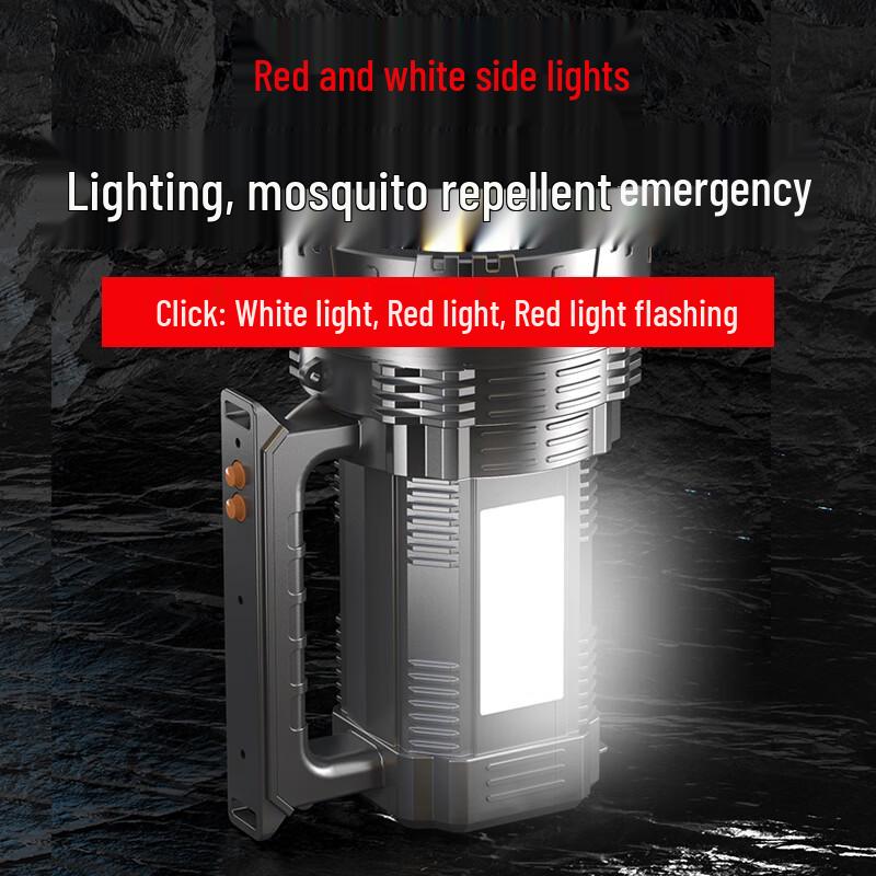 Guangming Dajiang Rechargeable LED Searchlight Flashlight