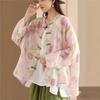 Chinese Style Bat Sleeve Shirt Vintage Women Blouse Floral Print Spring Top Loose Stand Button