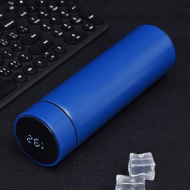 Shangqi Smart Temperature Control Insulated Stainless Steel Travel Mug