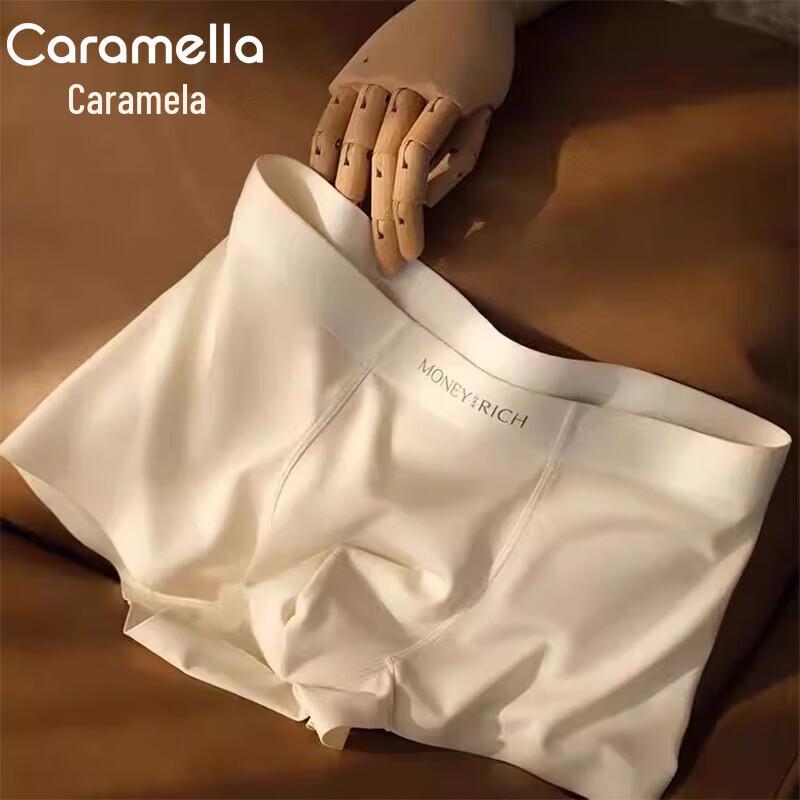 Caramella Men s Ice Silk Seamless Boxer Briefs 4XL