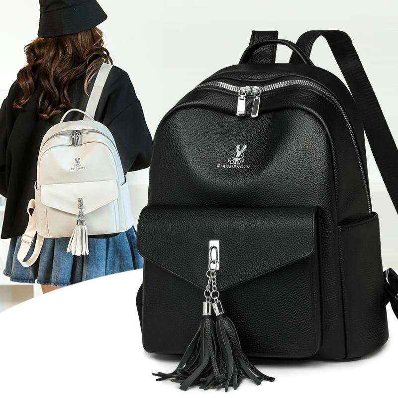 Plecak z frędzlami Plecak damski z miękkiej skóry Torba szkolna dla studenta