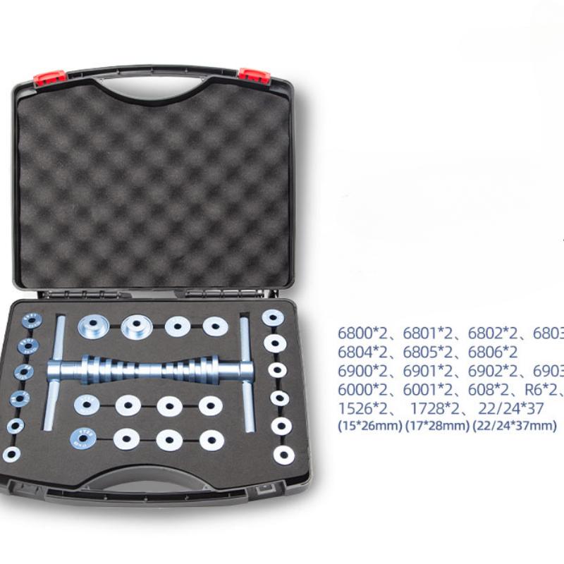 

1 комплект велосипедных подшипников, инструмент для установки, съемник, подшипники ступицы колеса, пресс для мягкого хвоста, рама, инструмент для велосипеда, велосипедный аксессуар