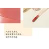 INSITI - Light Shade Filter Soft Mist Lip Glaze - 6 Colors