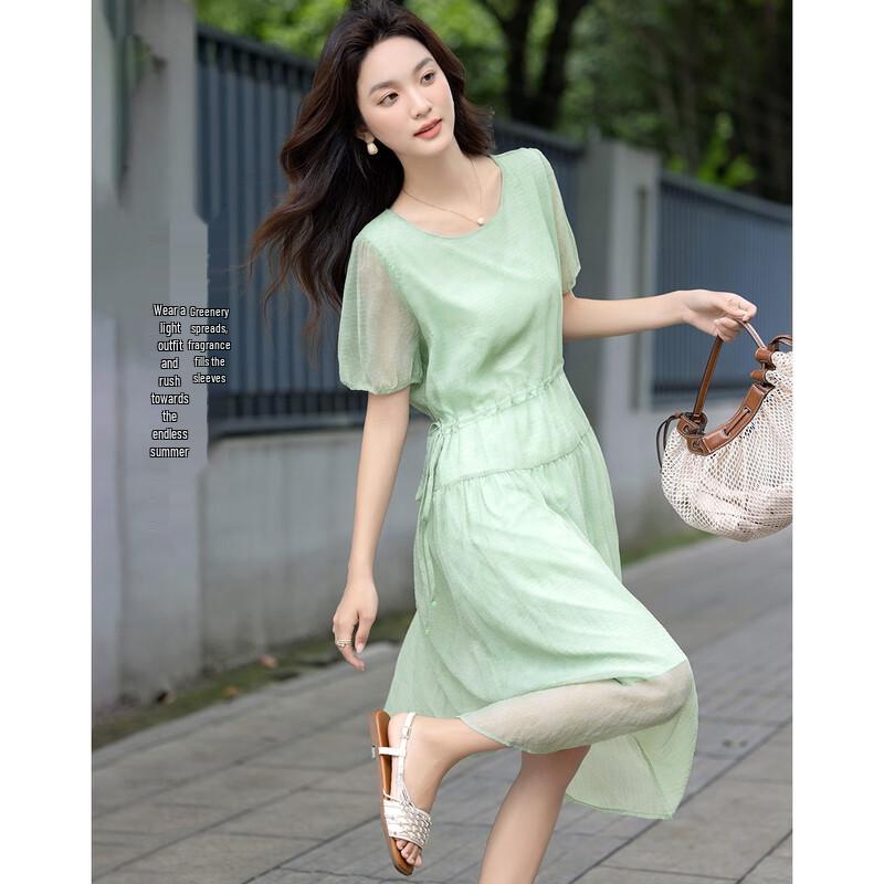 

Demana Summer French Puff Sleeve Chiffon Dress S