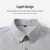 ROMON Men's Plaid Long-Sleeve Cotton Shirt