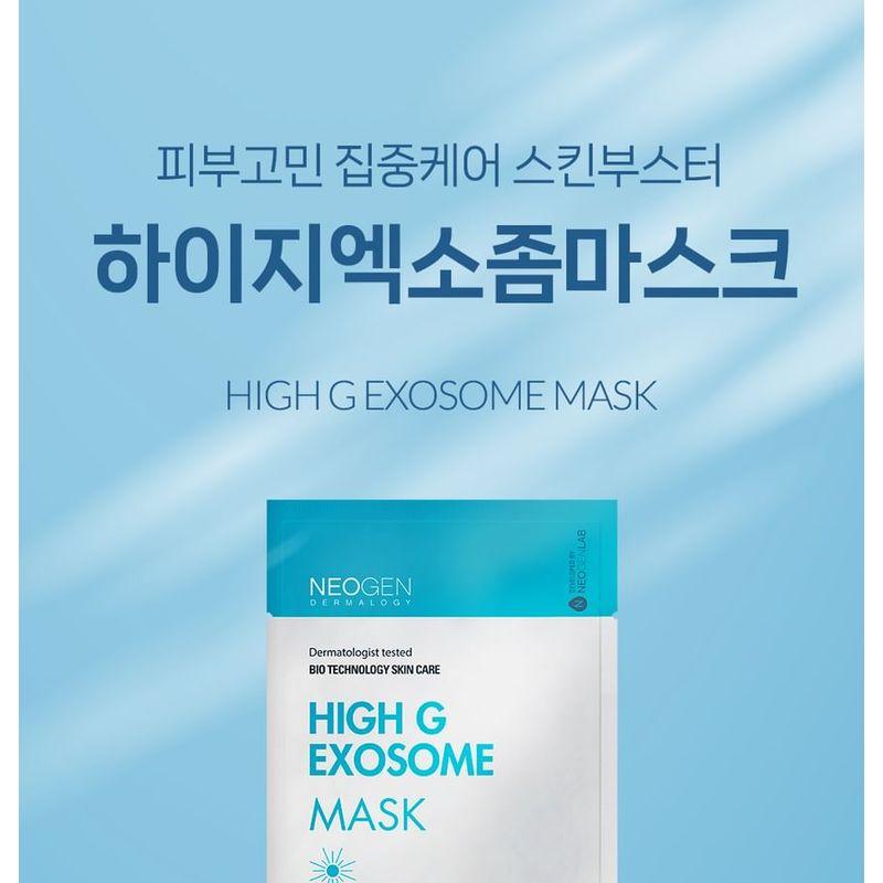 NEOGEN Dermalogy High G Exosome Masken-Bündel-Set