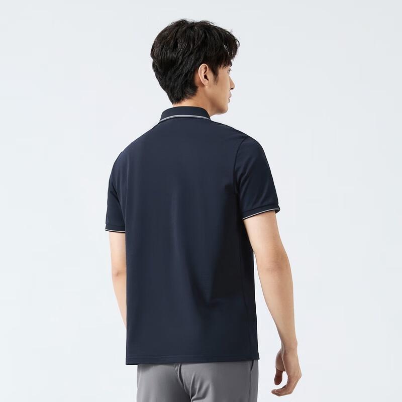 Qipai Men's Cooling Short Sleeve Polo Shirt
