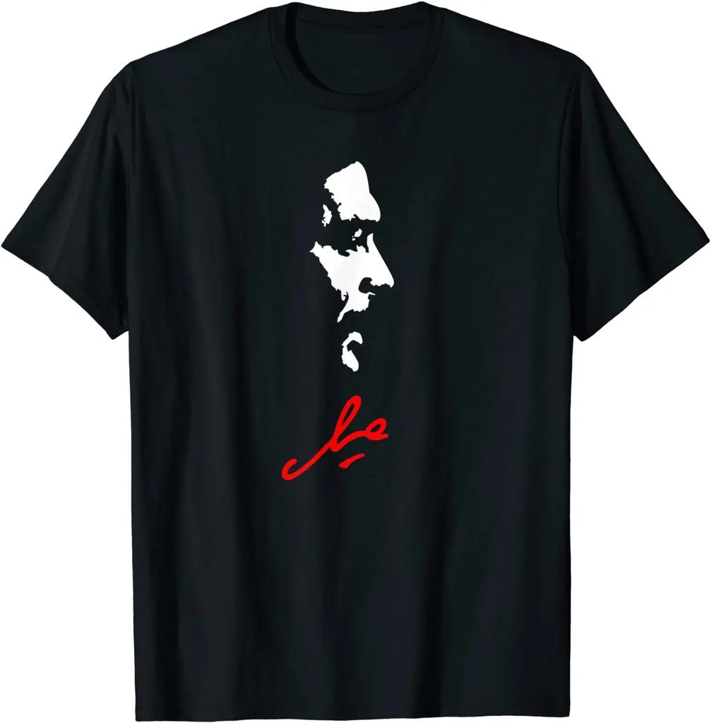 Koszulka Che Guevara Koszula Rebeliancka Kubańska Koszulka Rewolucyjna Guerrilla Casual z Krótkim Rękawem Męska damska Koszulka Cool T-shirt z Okrągłym Dekoltem