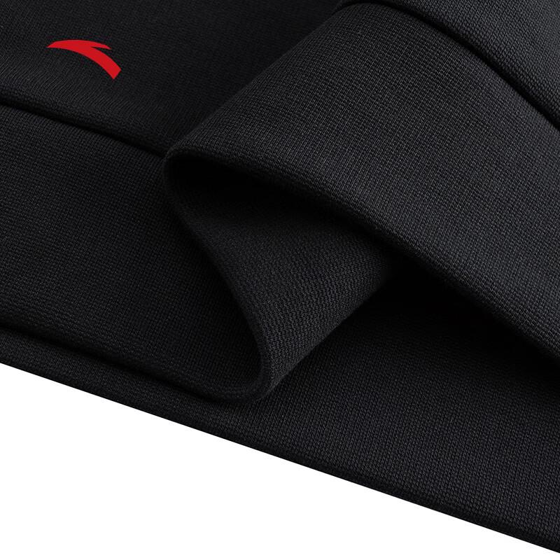 Anta Men's Half-Zip Pullover Sweatshirt