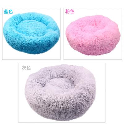 Artykuły dla zwierząt buda dla psa buda dla kota zimowa pluszowa ciepła głęboki sen buda dla kota cukierkowy kolor pluszowa okrągła