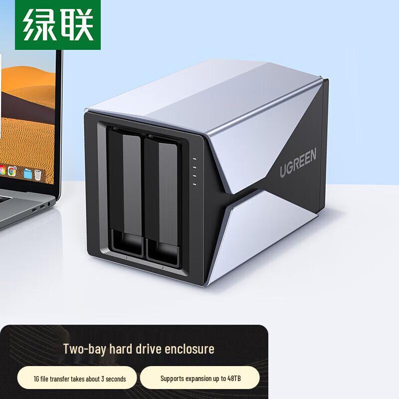 Ugreen 4-Schacht KI NAS-Gehäuse CD320