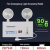 LED Emergency Exit and Evacuation Light