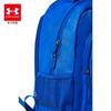 Under Armour Zaino scolastico capiente per bambini
