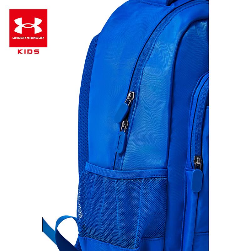 Under Armour Zaino scolastico capiente per bambini